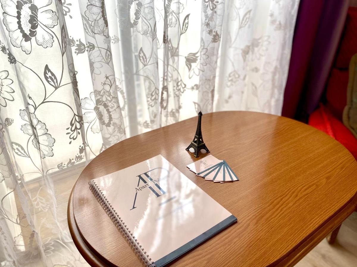 Apartpoltava Простора Однокімнатна Квартира В Новобудові, Корпусний Парк Kültér fotó